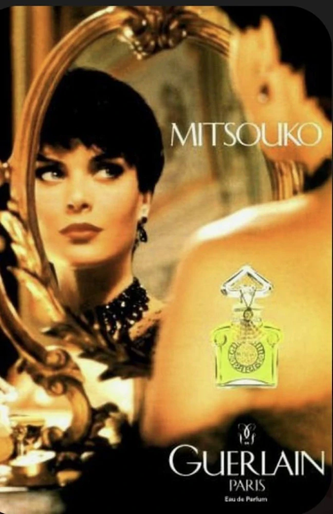 Vzorek | MITSOUKO | EdP