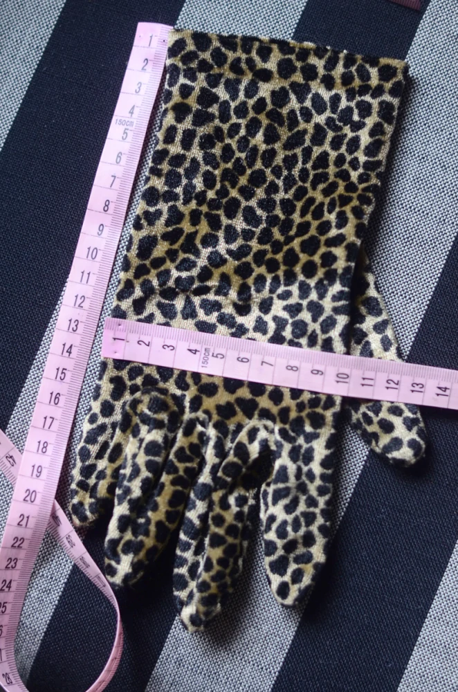 Stylové s leopardím vzorem