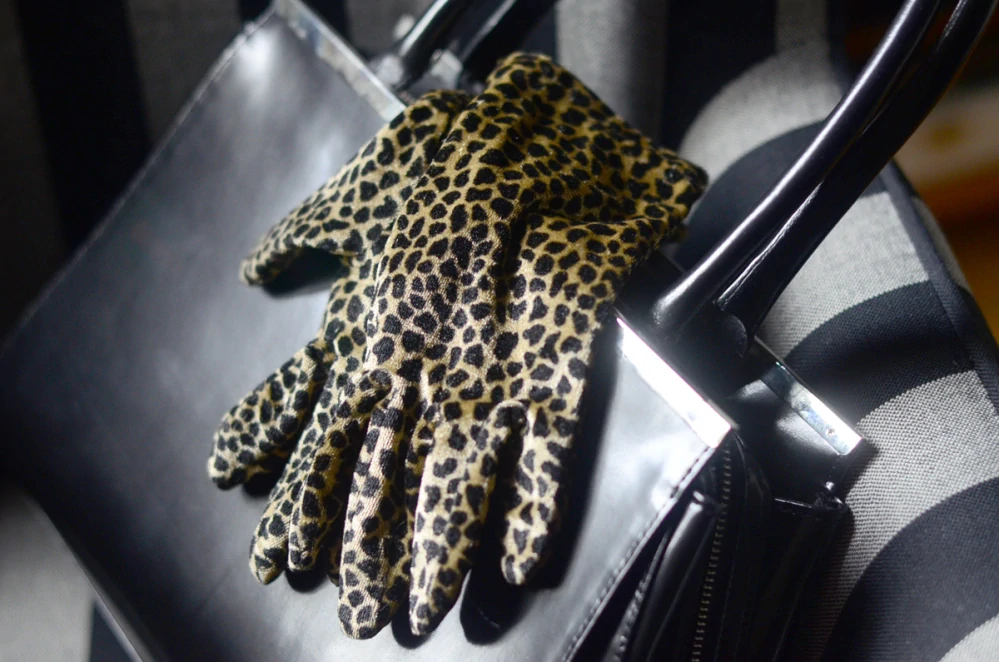 Stylové s leopardím vzorem