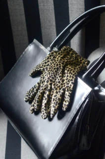 Stylové s leopardím vzorem